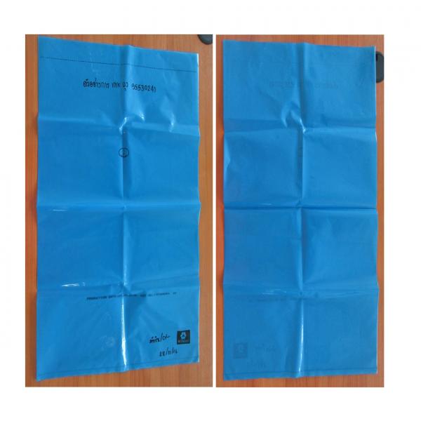 K000000020 : CHICKEN INNER FILLET ROASTED 30G.(56730)