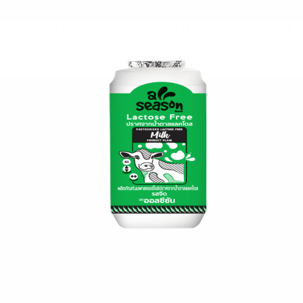 PASTEURIZED LACTOSE FREE MILK PRODUCT PLAIN