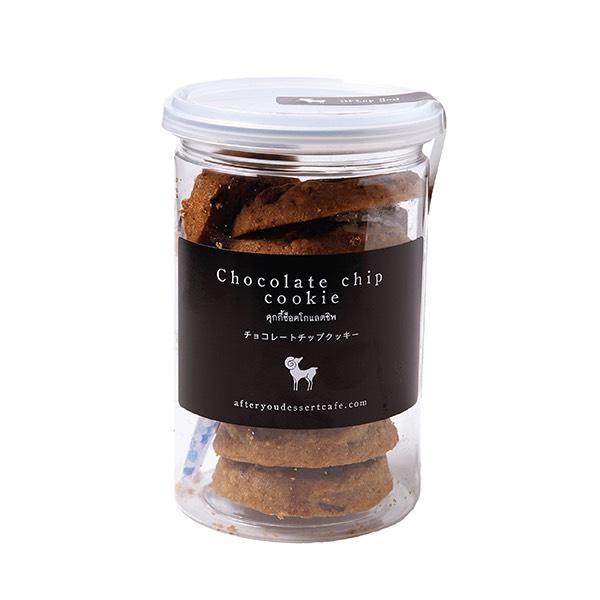 Chocolate Chip Cookie