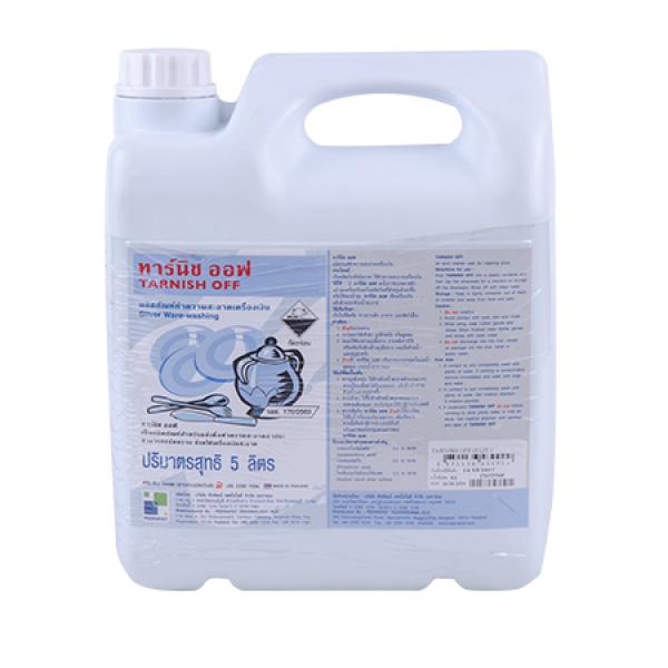 ทาร์นิช ออฟ