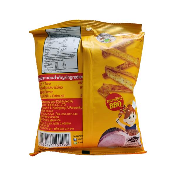 เผือกเบรคแตก รสบาร์บีคิว