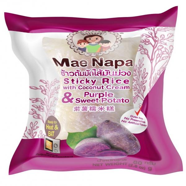 ข้าวต้มมัด ไส้มันม่วง