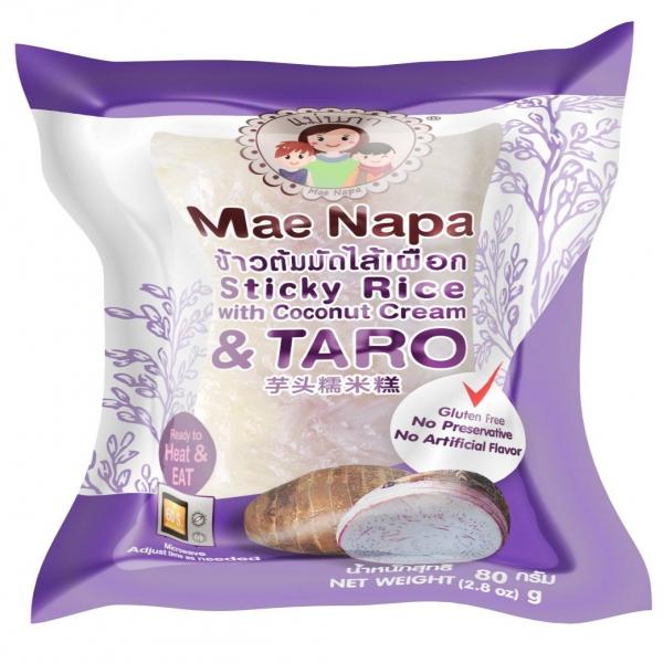 ข้าวต้มมัด ไส้เผือก