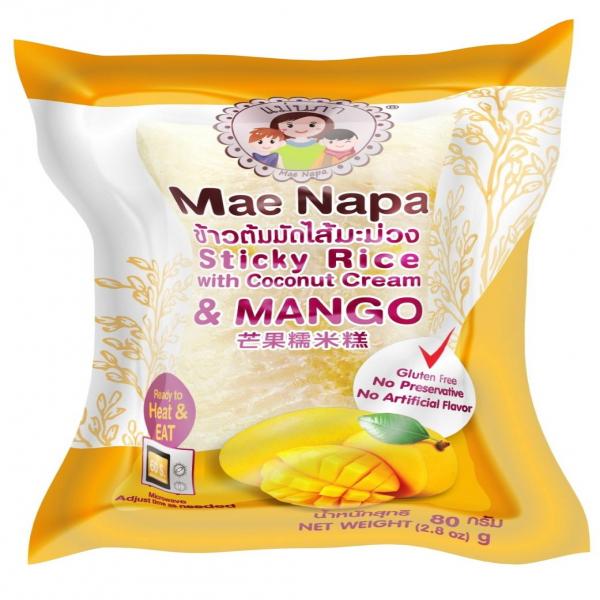 ข้าวต้มมัด ไส้มะม่วง