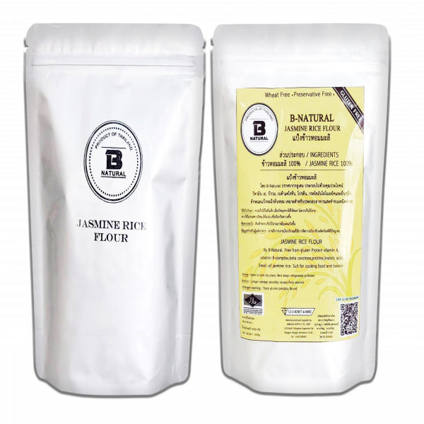 แป้งข้าวหอมมะลิ