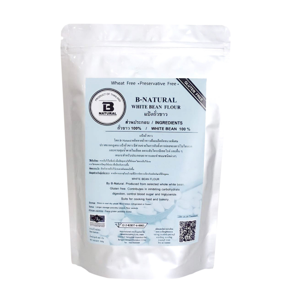 White Bean Flour