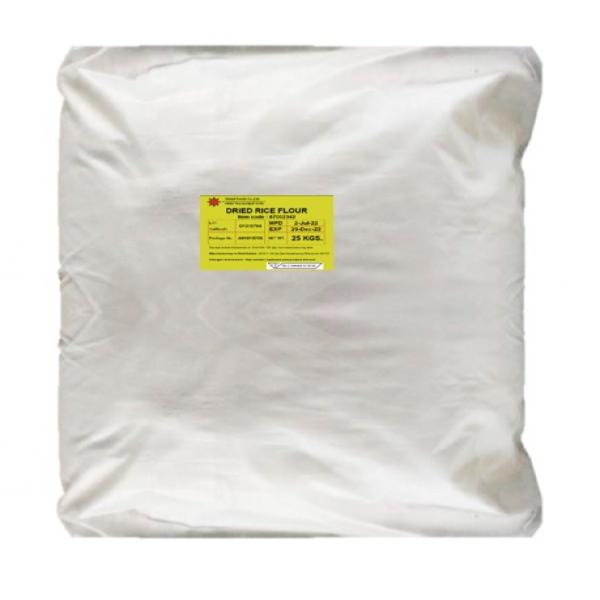 แป้งข้าวเจ้าอบแห้ง