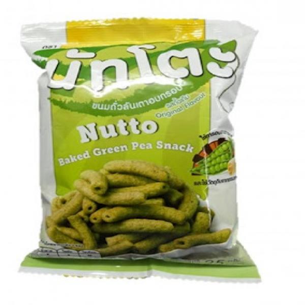 Baked Green Pea Snack