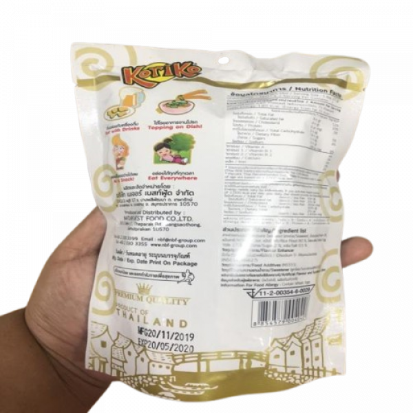 Tempura Seaweed Salted Egg Flavour