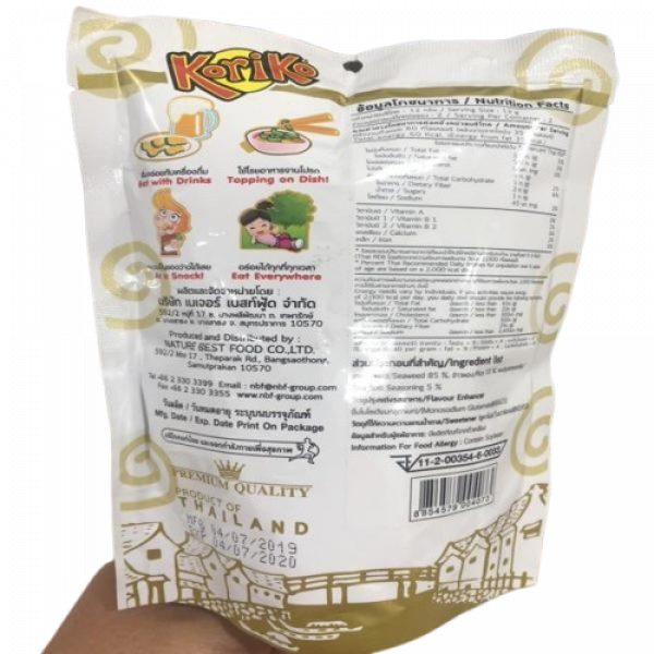 Seaweed Sandwich Original Flavour