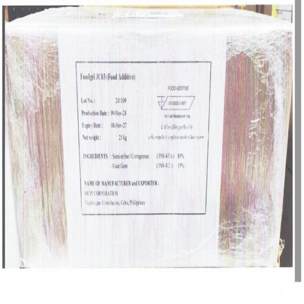 คาราจีแนน ฟู้ดเจล เจซีศูนย์เจ็ด ตราเอ็มซีพีโอ