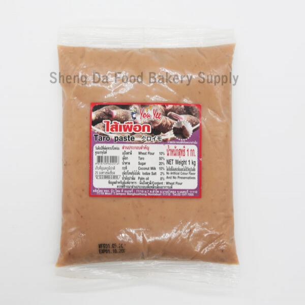 ไส้เผือก (ผลิตภัณฑ์สอดไส้ขนม)