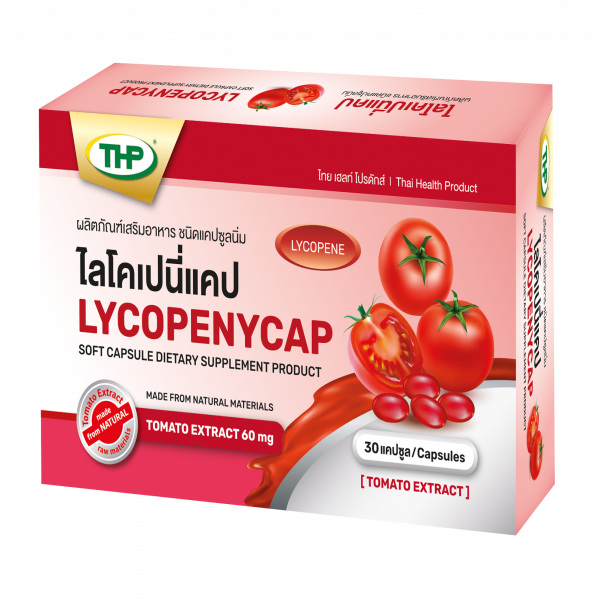 Lycopenycap Soft Capsule Dietary Supplement Product