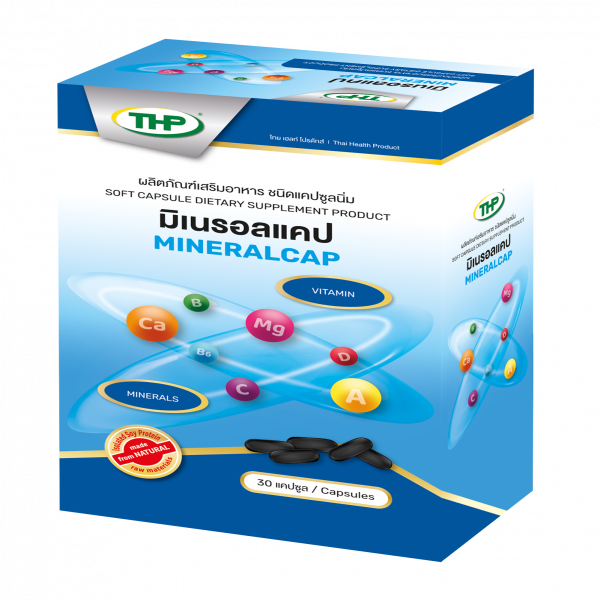 Mineralcap Soft Capsule Dietary Supplement Product