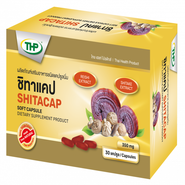 Shitacap Soft Capsule Dietary Supplement Product