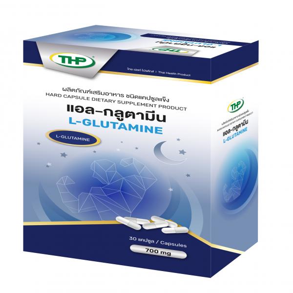 แอล-กลูตามีน ผลิตภัณฑ์เสริมอาหาร ชนิดแคปซูลแข็ง