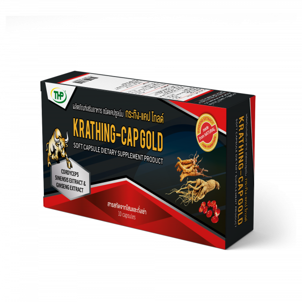 กระทิง-แคป โกลด์ ผลิตภัณฑ์เสริมอาหาร ชนิดแคปซูลนิ่ม