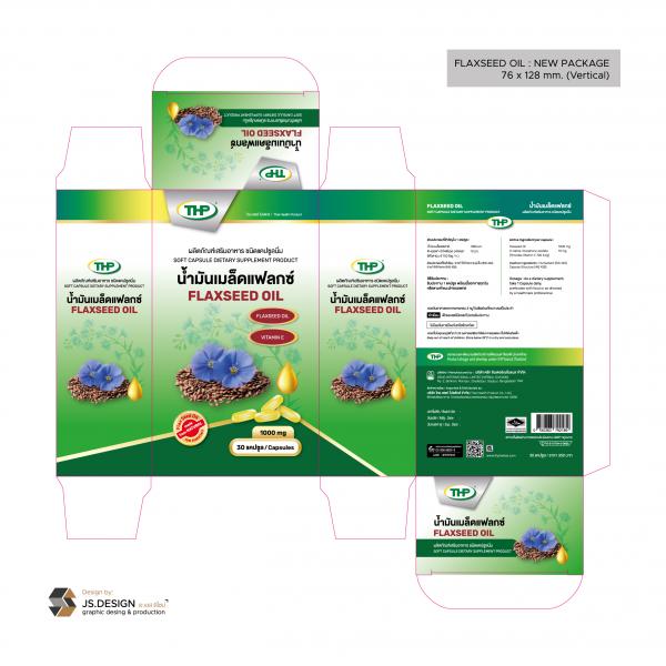 Flaxseed oil Soft Capsule Dietary supplement Product