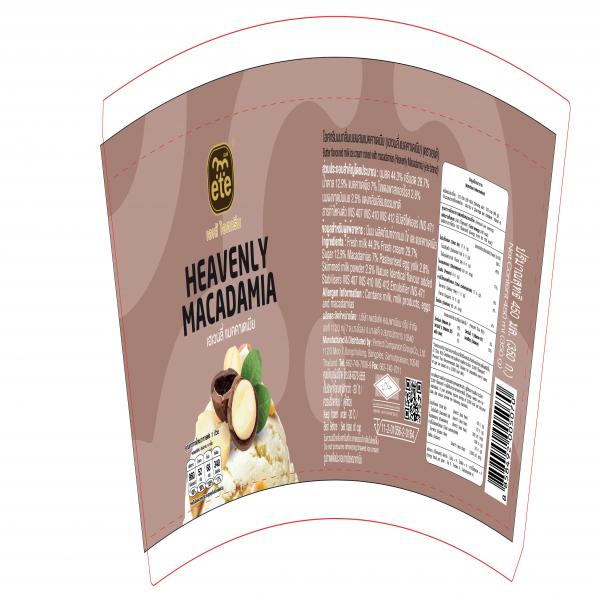 Butter flavoured milk ice cream mixed with macadamias (Heavenly Macadamia)