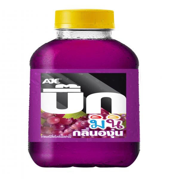 เครื่องดื่มอัดก๊าซ กลิ่นองุ่น