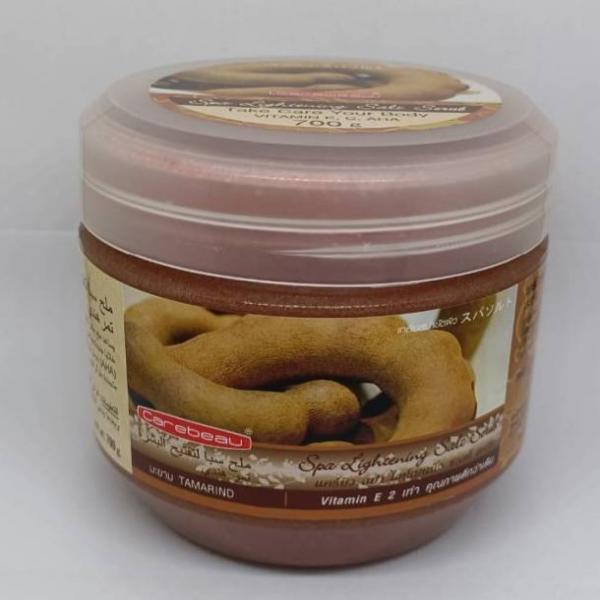 แคร์บิว สปา ไลท์เทนนิ่ง ซอลท์ สครับ มะขาม