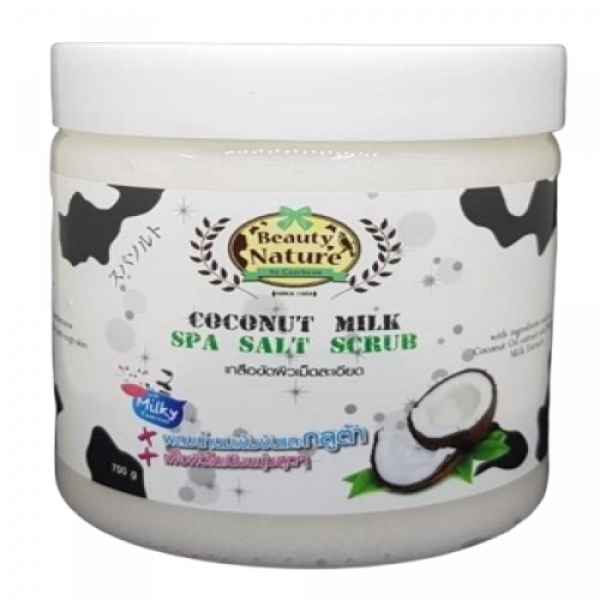 BEAUTY NATURE SPA SALT SCRUB COCONUT MILK