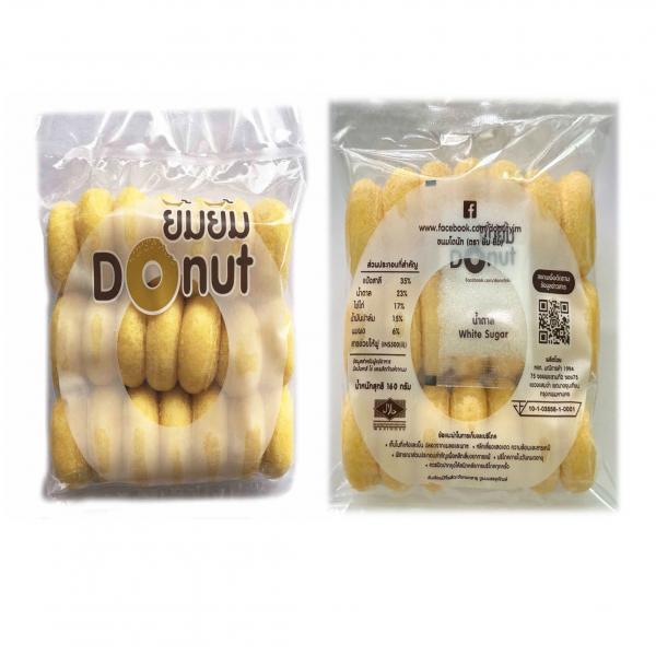 ขนมโดนัท ตรา ยิ้ม ยิ้ม (แบบซอง ขนาดบรรจุ 21 ชิ้น น้ำหนัก 160 กรัม)