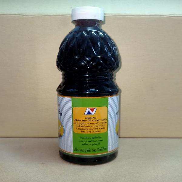 น้ำปลาผสม