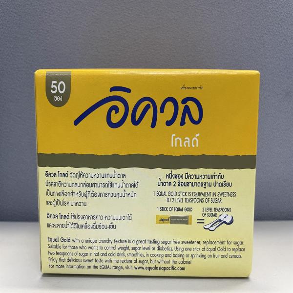 อิควล โกลด์ (วัตถุให้ความหวานแทนน้ำตาล)(เครื่องหมายการค้า อิควล)