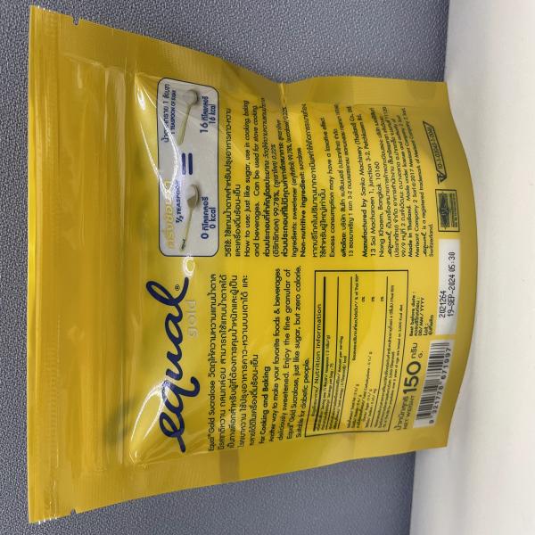 อิควล โกลด์ ซูคราโลส (วัตถุให้ความหวานแทนน้ำตาล) (เครื่องหมายการค้า อิควล)