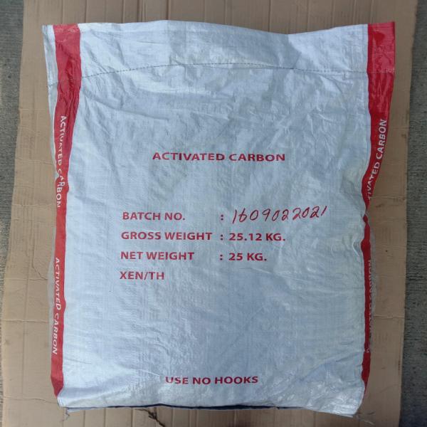 ACTIVATED CARBON - GLOBAL ADSORBENTS / INDIA