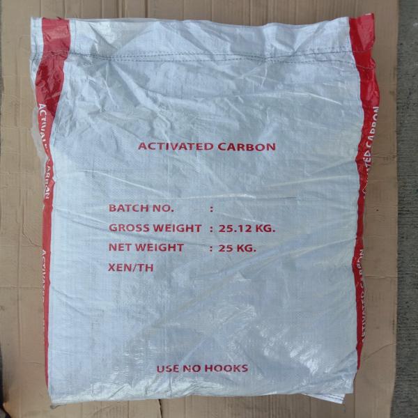 ACTIVATED CARBON - GLOBAL ADSORBENTS / INDIA