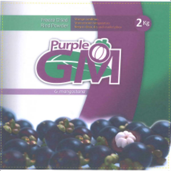 Vacuum Freeze Dried Mangosteen Rind Powder