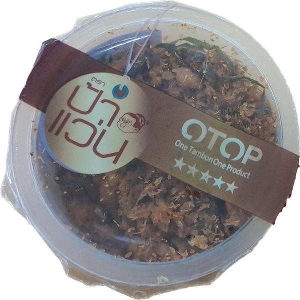 Deep-fried Cat Fish and Herbs Dry Chili Paste