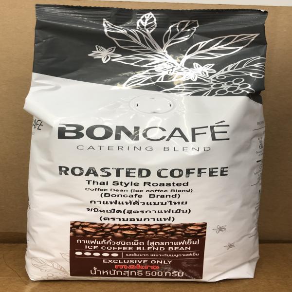 กาแฟแท้คั่วแบบไทยชนิดเม็ด (สูตรกาแฟเย็น)