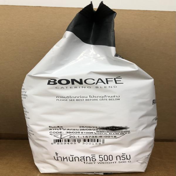 กาแฟแท้คั่วแบบไทยชนิดเม็ด (สูตรกาแฟเย็น)