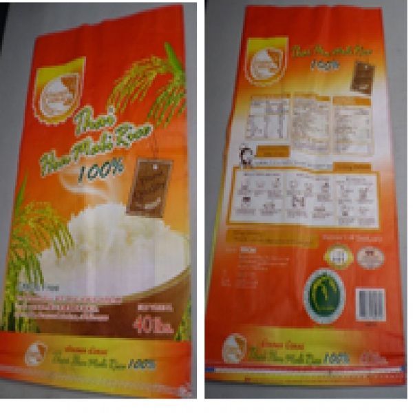 ข้าวขาวหอมมะลิไทย