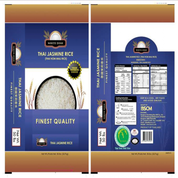 ข้าวขาวหอมไทย