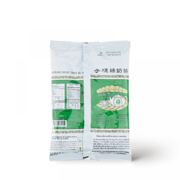 Green  Tea  Powder  (Jasmine  Flavor)