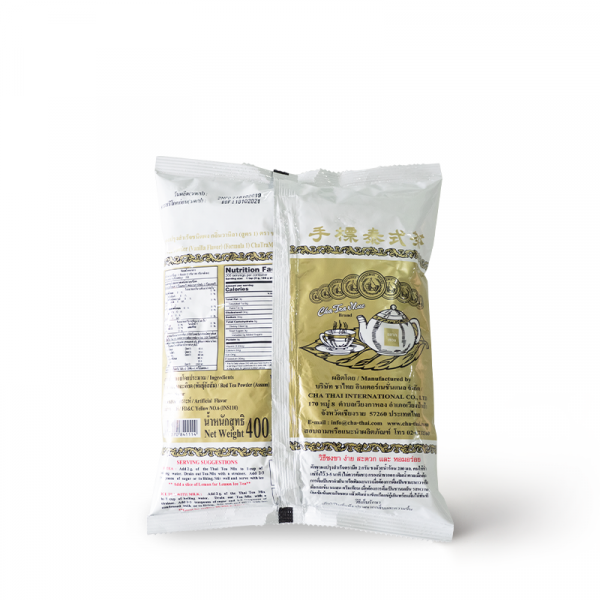 Red  Tea  Powder  (Vanilla  Flavor) ( Extra Gold  Formula)