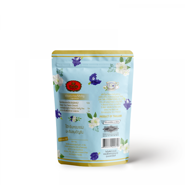 Green  Tea  With  Butterfly Pea (Jasmine  Flavor)