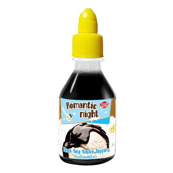 Black Soy Sauce Topping