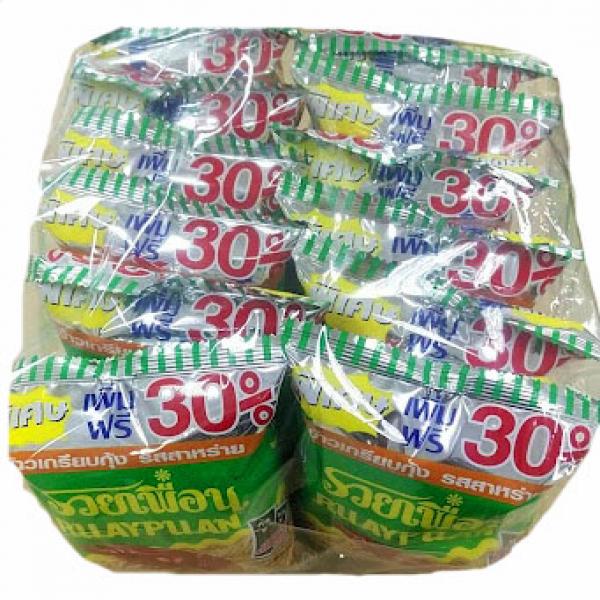 (RUAPUAN®) SEAWEED FLAVOUR PRAWN CRACKERS