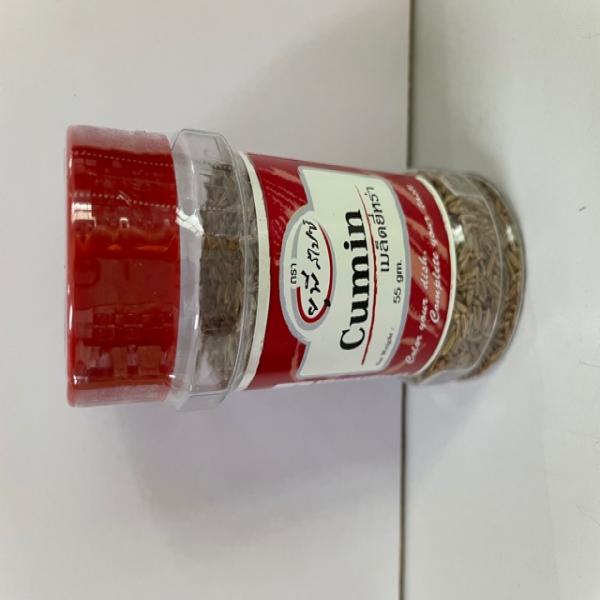 CUMIN SEEDS