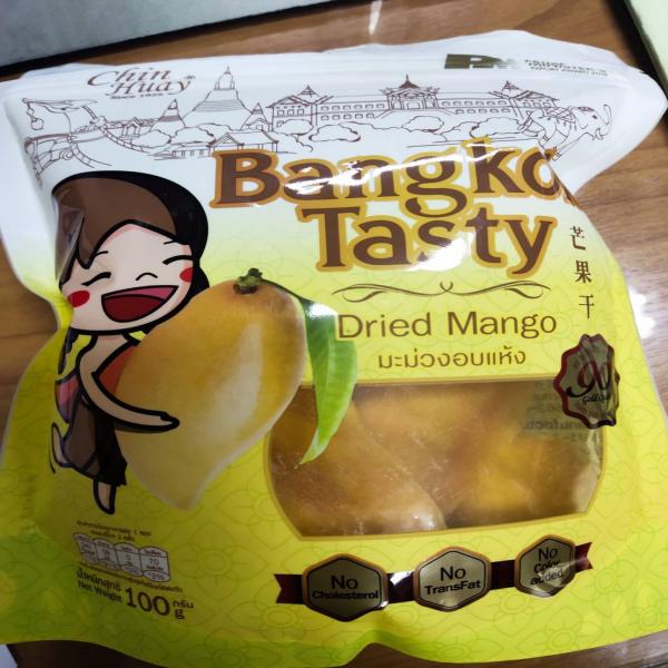 มะม่วงอบแห้ง แบบนิ่ม