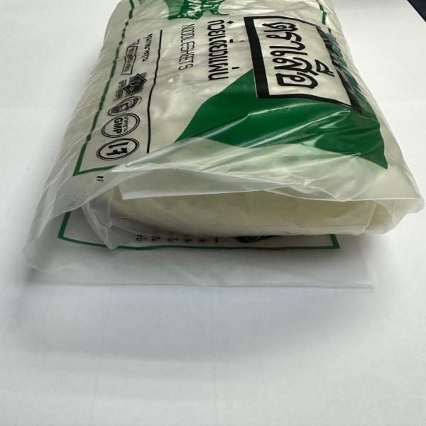 เส้นแผ่นสด