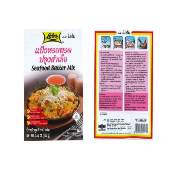 Seafood Batter Mix