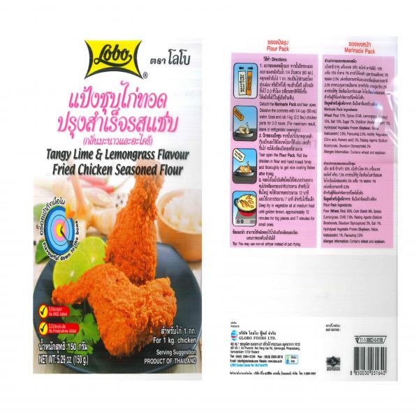 Tangy Lime & Lemongrass Flavour Fried Chicken Seasoned Flour