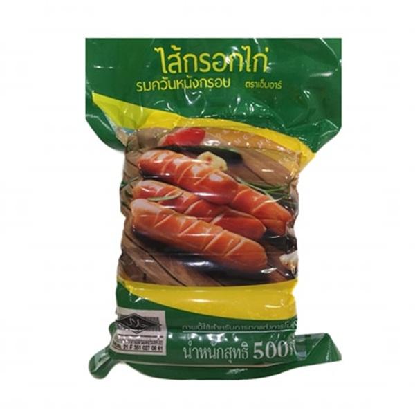 ไส้กรอกไก่รมควันหนังกรอบ