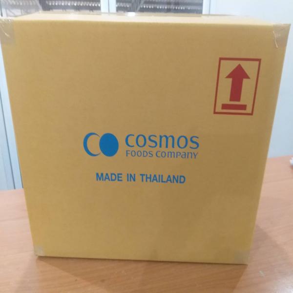 ต้มหอมอบแห้ง ขนาด 2 มม.